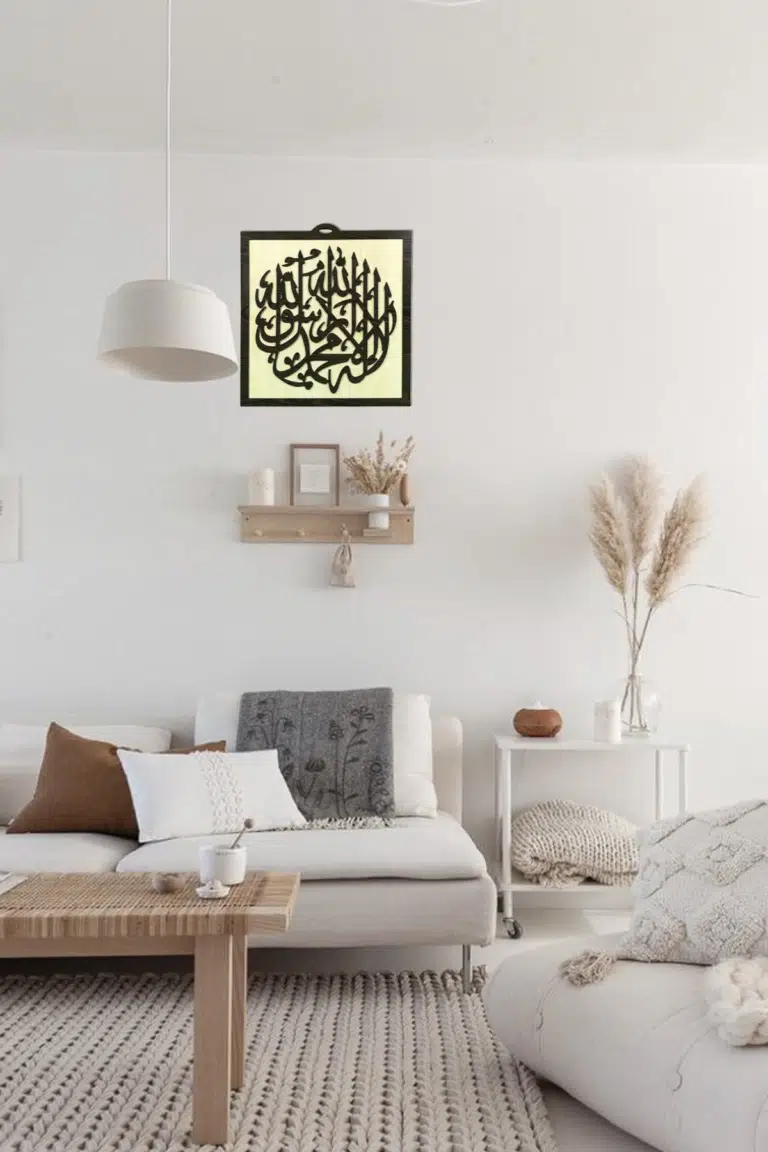 Dekoratif Islami Ahşap Duvar Tablosu Kelime-i Tevhid - Görsel 2