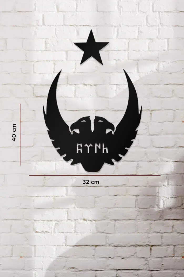 Çift Başlı Kartal ve Türk Temalı Dekoratif Ahşap Tablo - Görsel 3