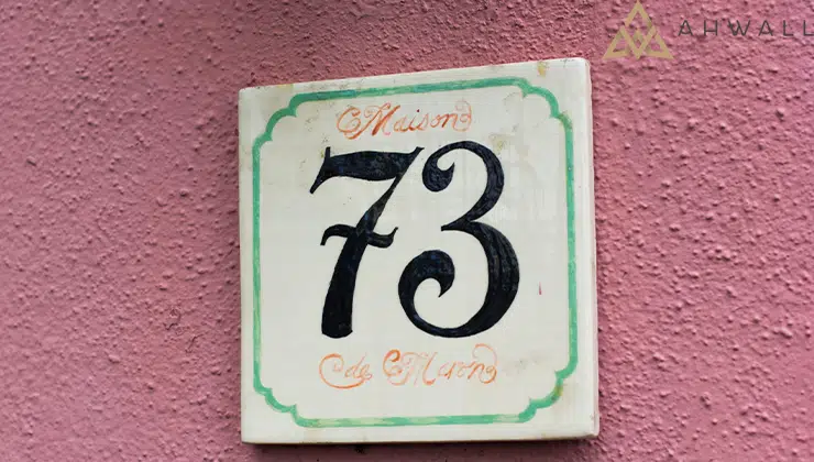 Kapı İsimlik