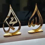 Masaüstü Damla Allah Muhammed Lafzı Aynalı Pleksi