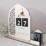 Ahşap MDF Dekoratif Ramazan Takvimi, Ahşap Manuel İmsakiye, Pleksi Detaylı