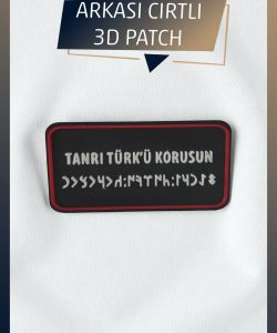 Tanrı Türk'ü Korusun Temalı Yeni Nesil 3d Baskı Arkası Cırtlı Patch/peç/arma