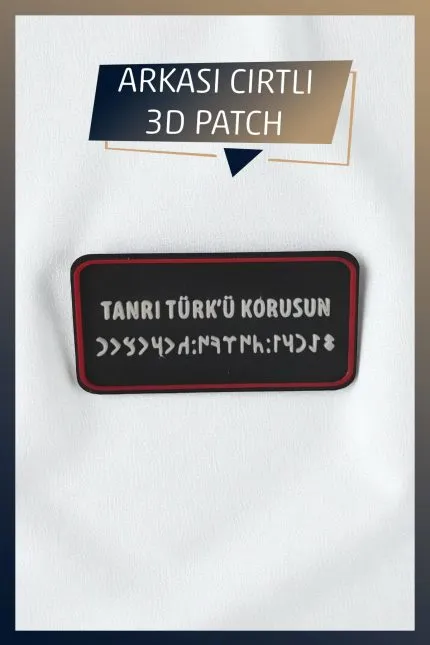Tanrı Türk'ü Korusun Temalı Yeni Nesil 3d Baskı Arkası Cırtlı Patch/peç/arma