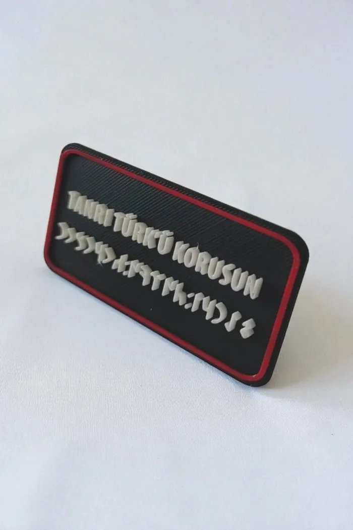 Tanrı Türk'ü Korusun Temalı Yeni Nesil 3d Baskı Arkası Cırtlı Patch/peç/arma
