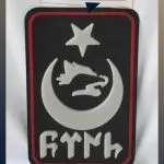 Bozkurt, Ay Yıldız Temalı Yeni Nesil 3d Baskı Arkası Cırtlı Patch/peç/arma