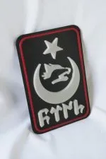 Bozkurt, Ay Yıldız Temalı Yeni Nesil 3d Baskı Arkası Cırtlı Patch/peç/arma