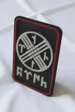 Türk ve Tengrici Temalı Yeni Nesil 3d Baskı Arkası Cırtlı Patch/peç/arma